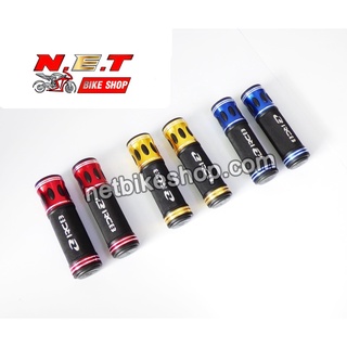 ปลอกแฮน ปลอกมือ RCB Motorcycle grips