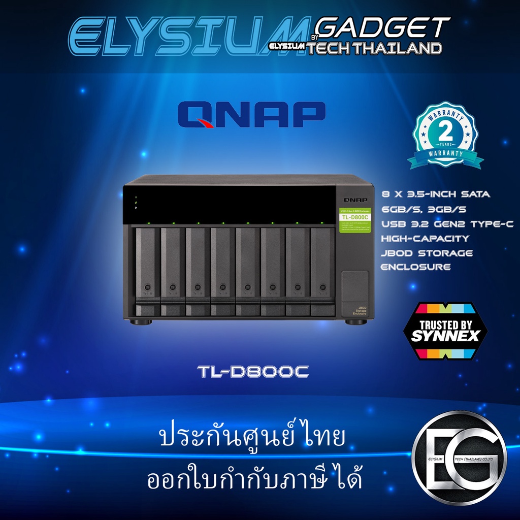 配送日指定可 QNAP(キューナップ) TL-D800C 8ベイ USB 3.2 Gen Type-C接続JBODストレージエンクロージャー  QNAP、Windows、Mac対応 通販