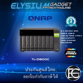 QNAP-TL-D800C 8-bay Desktop USB-C 3.1 Gen 2 10Gbps JBOD expansion Unit with a 1 meter USB-C to USB-A 3.1 Gen2 Cable