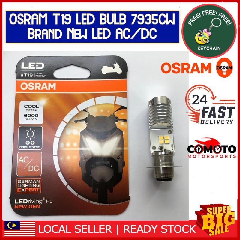 OSRAM MENTOL LED LAMPU DEPAN HEAD LAMP หลอดไฟ T19 EX5 LAGENDA Y125Z Y100 Y110