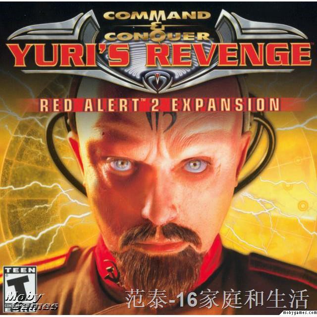 ﹍PC Game แผ่นเกมส์ Red alert 2 Yuri's Revenge + CNCnet ออนไลน์ได้
