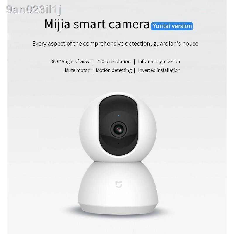 ☾1080P FullHD IP Camera Mi Home 360 Degree Full Viewing CCTV Security
