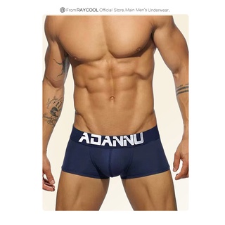 ADANNU🔥กางเกงบ๊อกเซอร์ผู้ชาย ผ้านุ่ม ยืดหยุ่นและระบายอากาศได้ดี ทรงboxer