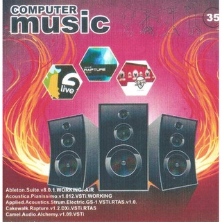 แผ่นโปรแกรมคอมพิวเตอร์ PC Computer Music 35 ( 1 CD )