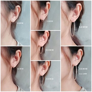 Silver-Aholic ต่างหูห่วงเงินแท้ Minimal 8mm,10mm,12mm,30mm,40mm,50mm,55mm