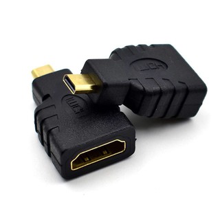 HDMI Female to Micro HDMI Male Adapter