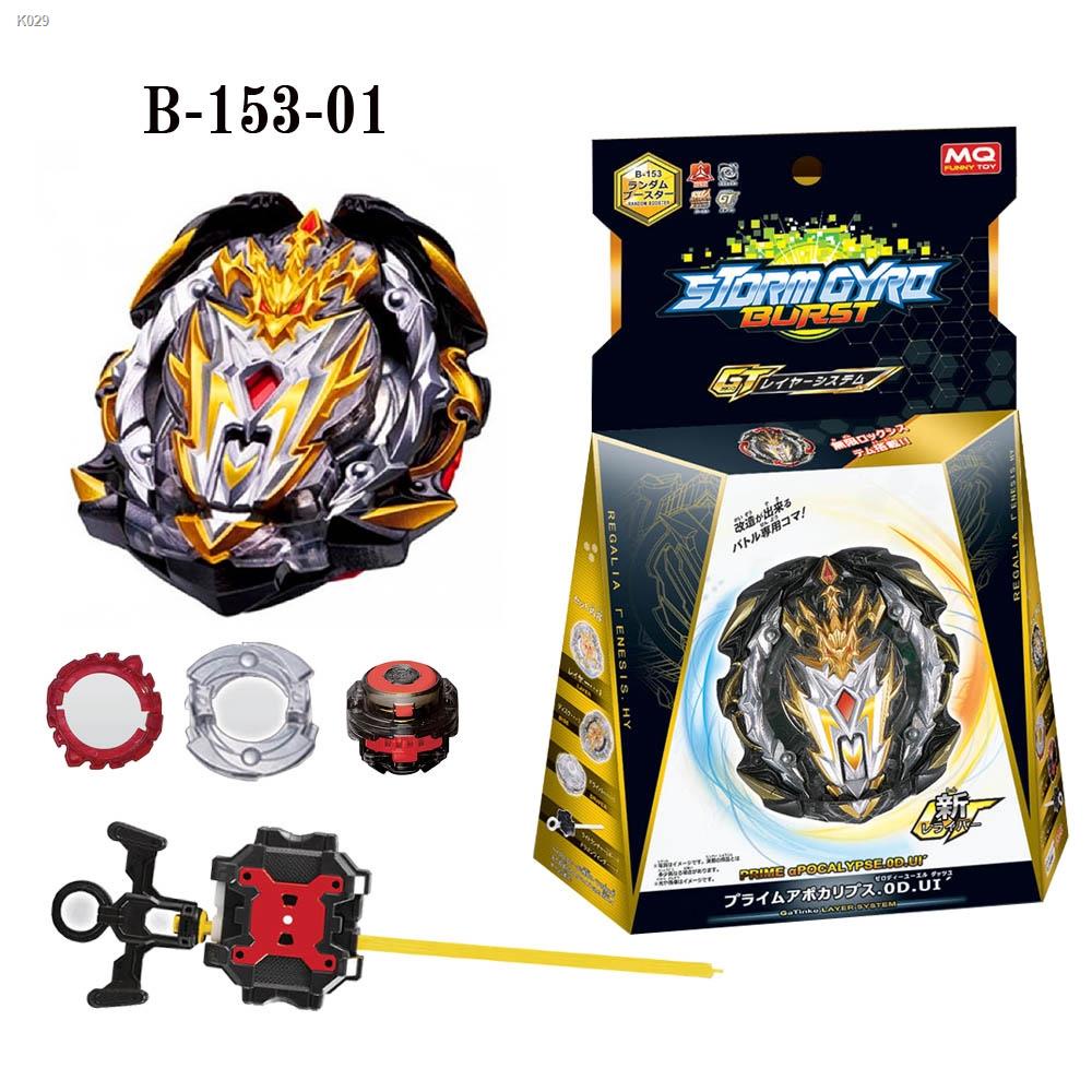 【Hot Sale】 ♛ ใหม่ Beyblade Burst GT B-153 Prime Apocalypse 0Dagger ...