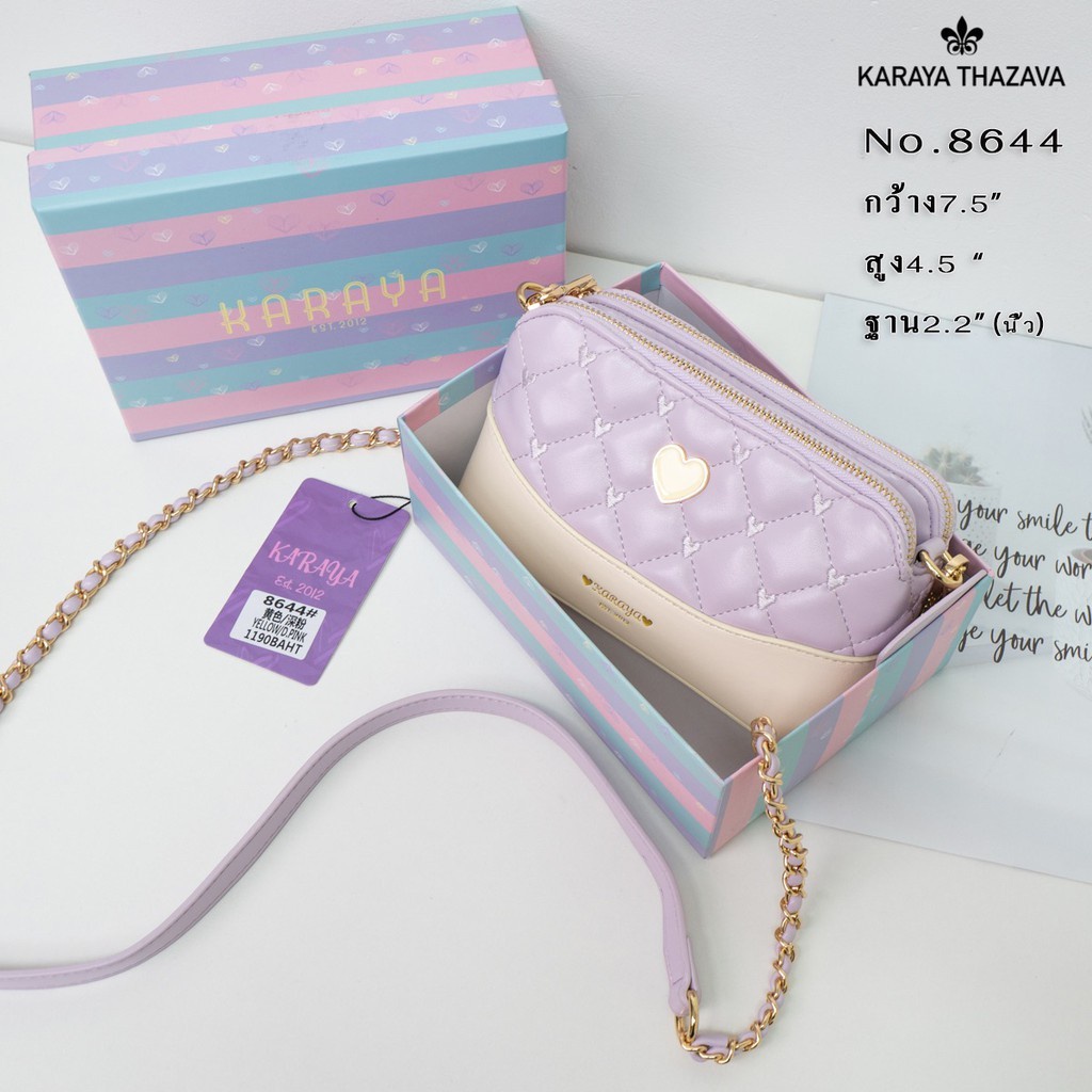 Karaya แบรนด์แท้ 💯% กระเป๋าใบเล็ก สีสันสดใส สายหัวใจ