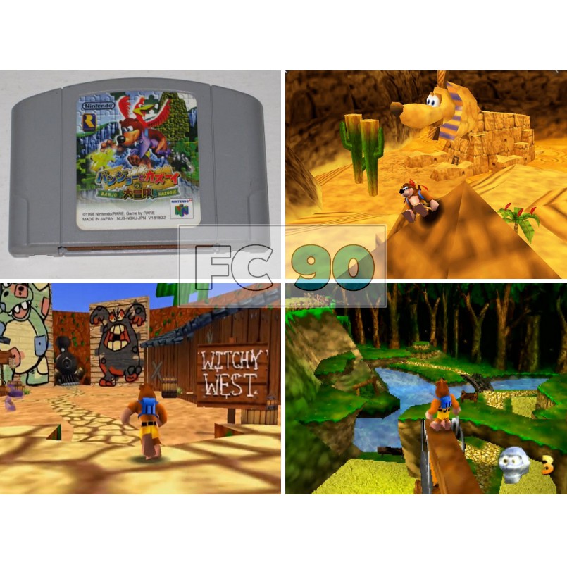 ตลับเกม Banjo Kazooie 1+2 [N64] ตลับแท้มือสองจากญี่ปุ่น สำหรับนักสะสมเกมยุค90