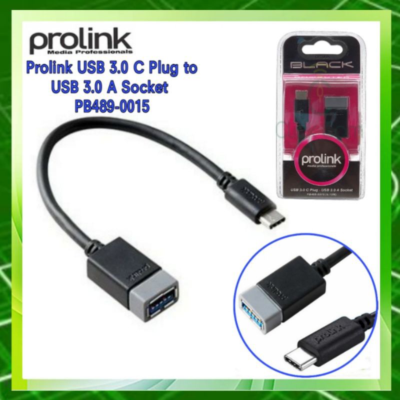 Prolink สาย OTG USB-C To USB 3.0 รุ่น  PB489-0015 (0.15M)