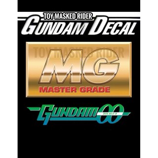 DECAL MG 1/100 ดีคอลน้ำ OO GUNDAM