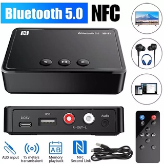 NFC Bluetooth 5.0รองรับ APP IR และ AUX 3.5มม.RCA USB U Disk Hifi สเตอริโอไร้สายอะแดปเตอร์สำหรับลำโพงรถ