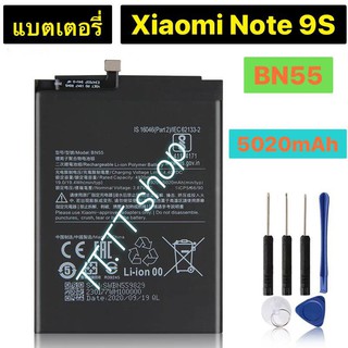 แบตเตอรี่ แท้ Xiaomi Note 9S BN55 5020mAh พร้อมชุดถอด ร้าน TT.TT shop