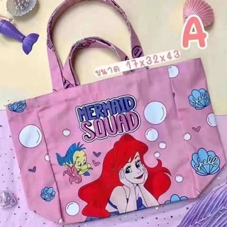 กระเป๋าเจ้าหญิง disneyสุดเก๋และน่ารัก