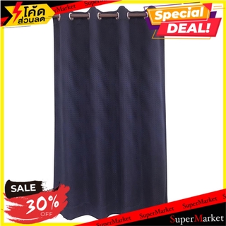 ผ้าม่าน EYELET HOME L&amp;S DAZZ UV 145X220 ซม. สีน้ำเงิน ผ้าม่านประตู EYELET CURTAIN HOME L&amp;S DAZZ UV 145X220CM BLUE