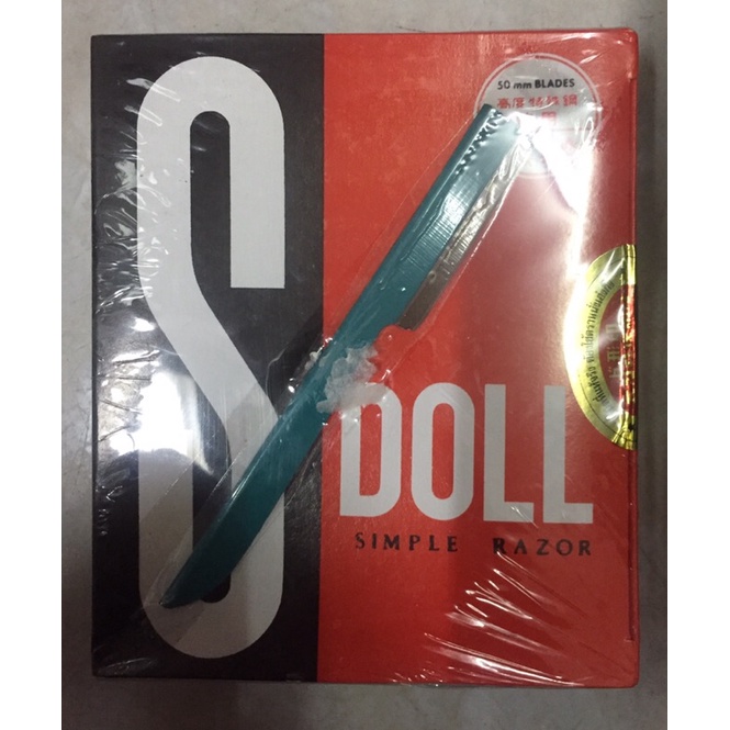 ใบมีดโกน SDoll (ขายยกกล่อง) คละสี