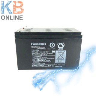 แบตเตอรี่แห้ง Panasonic 12V.-7.2A -Dry battery Panasonic 12V.-7.2A