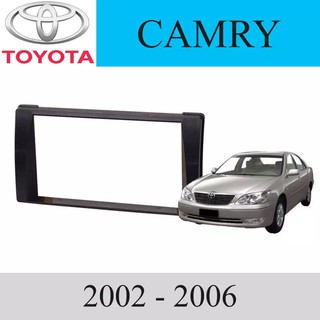 หน้ากากวิทยุ รถยนต์ TOYOTA  รุ่น CAMRY ปี 2002-2006 - สีดำ