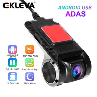 EKLEVA 1080P Android ADAS Dash Cam รถ DVR Dash กล้อง USB DVR…