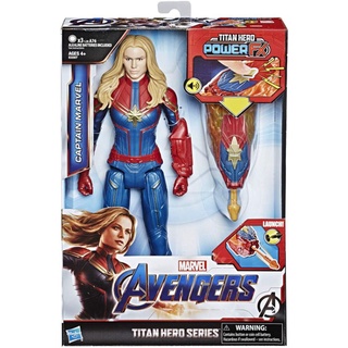 Marvel Avengers Endgame Titan Hero Power FX Captain Marvel