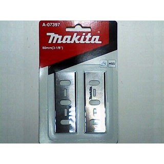 BLD1600 ใบกบ 2 คม ขนาด 3-1/8" #1600 Makita ราคาต่อ1แพ็ค(แพ็ค2ใบ) A-07397