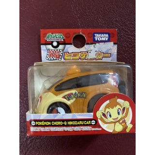 รถ Pokémon ChoroQ Hikozaru Car Tomy