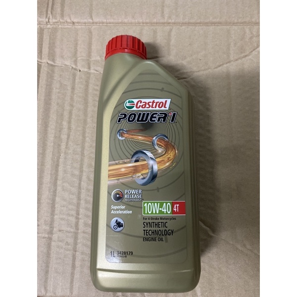 Castrol power1 4t 100%