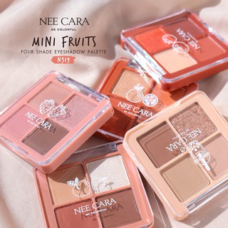 Nee Cara Mini Fruits Eyeshadow Palette #N319  นีคาร่า มินิ อายแชโดว์ พาเลท 4 สี