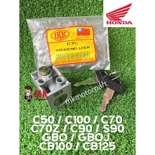 (ไต้หวัน) อุปกรณ์ล็อคแฮนด์มือจับ สําหรับ Honda GBO GBOJ C50 C100 C70Z C90 S90 CB100 CB125