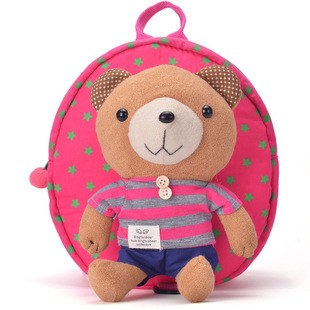 กระเป๋าเป้มีสายจูงเด็กกันหลงกับตุ๊กตาหมี