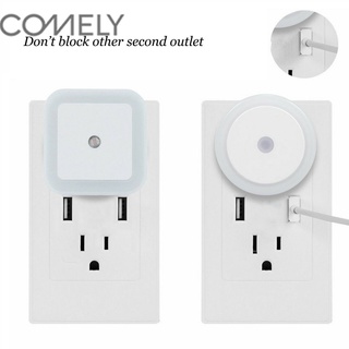 COMELY โคมไฟ LED เปิดปิดอัตโนมัติ Auto On - OFF ไฟกลางคืน โคมไฟกลางคืน ไฟled ไฟห้องนอน