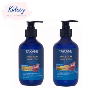 Takane Apple Cider Vinegar &amp; Argan Shampoo แชมพูลดการหลุดร่วงของเส้นผม สินค้านำเข้าจากญี่ปุ่น