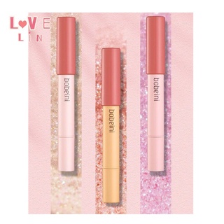 พร้อมส่ง ปากกาอายแชโดว์ ปากกาไฮไลท์ ประกายมุก กันน้ํา กลิตเตอร์แต่งตา 3 สี