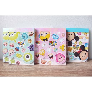 Sale! โพสต์อิท Tsumtsum *ระบุสี*