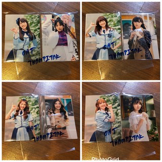 CGM48 (มีทุกเมม) รูปสุ่ม ซิง2 Melon Juice คนิ้ง มามิ้งค์ ฟอร์จูน ออม นีนี่ แองเจิ้ล พิม ปะริมะ รินะ