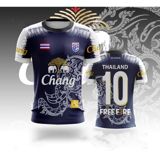 แหล่งขายและราคา🔥เสื้อกีฬา🔥🇹🇭🇹🇭โลโก้ช้างศึก พิมพ์ลายทั้งตัวเสื้อผู้ชายกีฬาผ้านิ่มใส่สบายNo.12อาจถูกใจคุณ