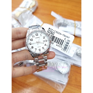 CASIO รุ่น MTP-1302D-7B นาฬิกาข้อมือ กันน้ำ ดีไซน์สวย มีสไตล์ ทนทาน ใช้งานได้นาน สินค้าคุณภาพ