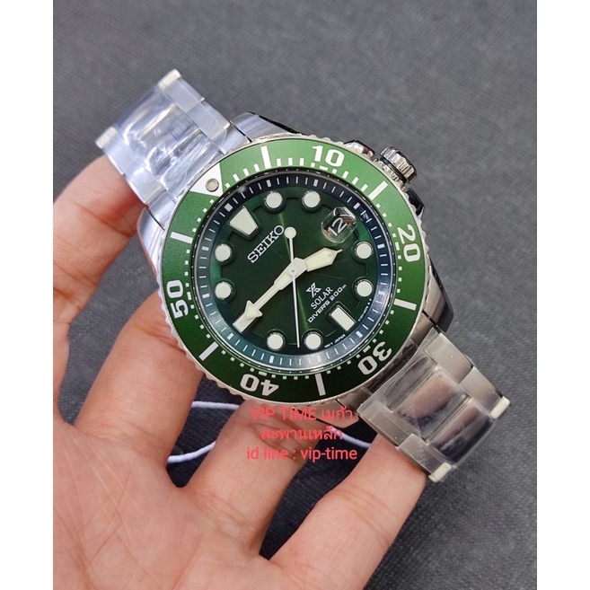นาฬิกา SEIKO PROSPEX SOLAR ASIA EXCLUSIVE รุ่น SNE579P1 / SNE579P / SNE579 เข้าไทยเพียง 400 เรือน