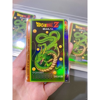 การ์ด R การ์ดมังกรดราก้อนบอลวิบวับ🐉การ์ดโอเดนย่า การ์ดตามหา