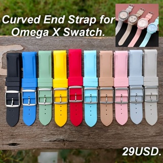 สายนาฬิกา หัวโค้งตรงรุ่น สำหรับ OmegaXSwatch สีPastal 20mm.มี10สี ฟรีสปริงบาร์ และปากกาถอดสาย