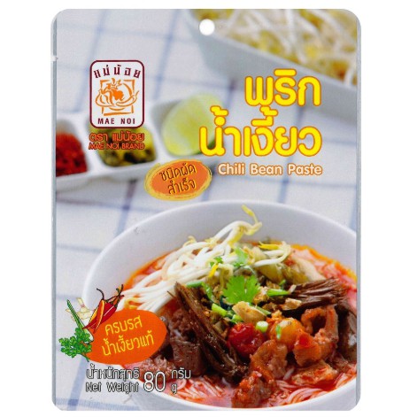 น้ำพริกน้ำเงี้ยว ชนิดปรุงสำเร็จ ตราแม่น้อย สูตรพิเศษเฉพาะของชาวเชียงรายโดยแท้