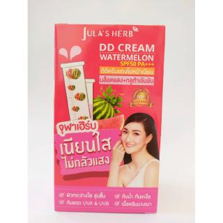 ครีมแตงโม ดีดีครีมแตงโมหน้าเนียน DD Cream Watermelon SPF50 PA+++ ซอง 8 มล. กล่อง 6 ซอง