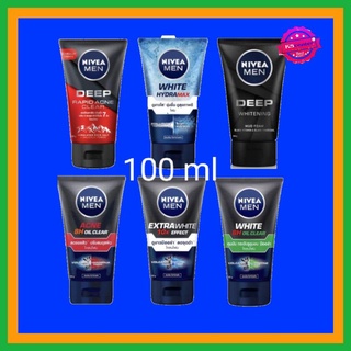 ( 1 หลอด) นีเวีย เมน  โฟม หลอด 100 มล nivea men ผิวกระจ่างใส