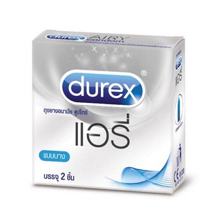 DUREX AIRY แบบบาง0.044/52MM 2ชิ้น 1กล่อง [จัดส่ง ที่รวดเร็ว]