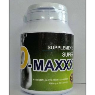 Super D Maxx ซุปเปอร์ดีแม็กซ์ 60เม็ด