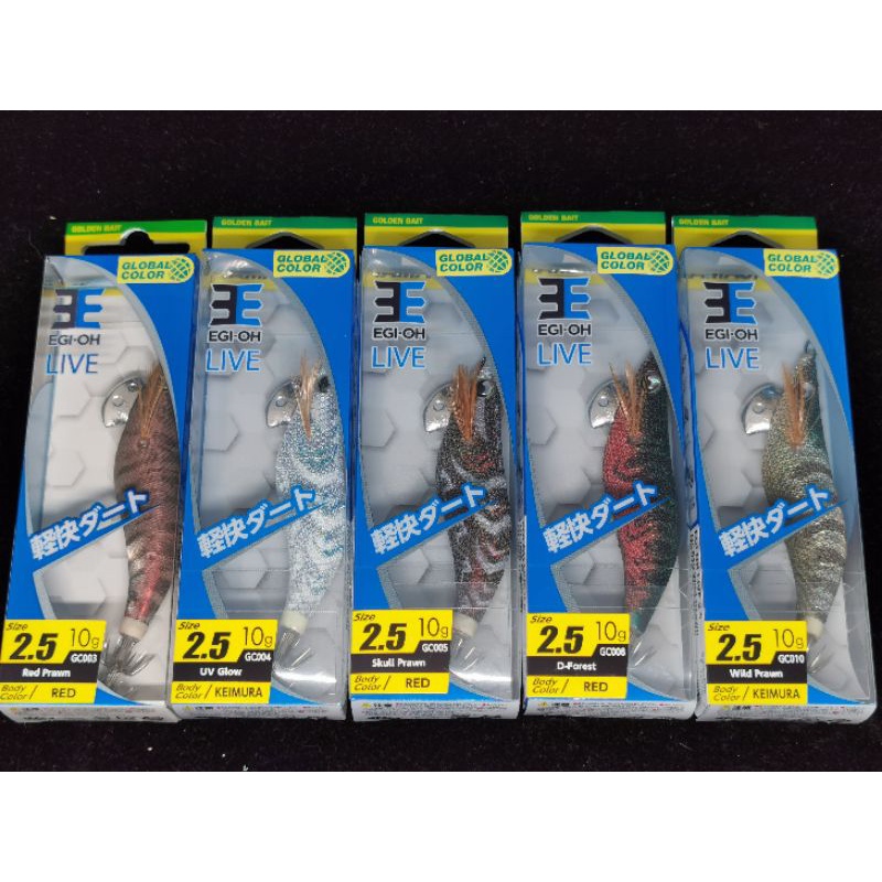 Yamashita EGI-OH LIVE Global color