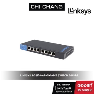 LINKSYS 8-PORT DESKTOP GIGABIT SWITCH # LGS108-AP  LT Waranty Warranty Limited LT unmanage switch สวิตซ์  8 port