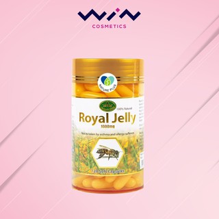 Nature King Royal Jelly 1000mg. นมผึ้งเนเจอร์คิงส์ ของแท้ 100% จากออสเตรเลีย 120 แคปซูล