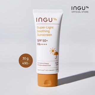 INGU Super-Light Soothing Sunscreen SPF 50+ PA++++ อิงกุ ซูเปอร์-ไลท์ ซูธธิง ซันสกรีน เอสพีเอฟ 50+ พีเอ++++