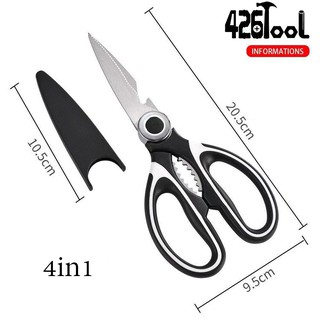 426TOOLกรรไกรทำครัว  ขนาด 8.5 นิ้ว Kitchen Scissors รุ่นถอดล้างได้ รุ่นถอดล้างได้(คละสี)